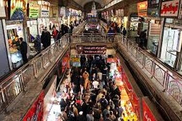 وضعیت عجیب بازار امام رضا بعد از بارش سیل‌‌آسا/ ویدئو