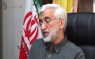 نظر سعید جلیلی درباره کابینه مسعود پزشکیان/ ویدئو

