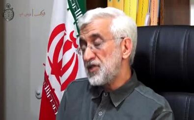 نظر سعید جلیلی درباره کابینه مسعود پزشکیان/ ویدئو
