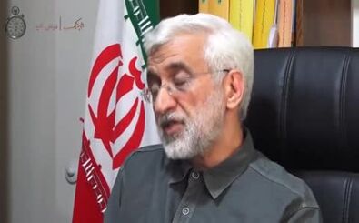 نظر سعید جلیلی درباره کابینه مسعود پزشکیان/ ویدئو
