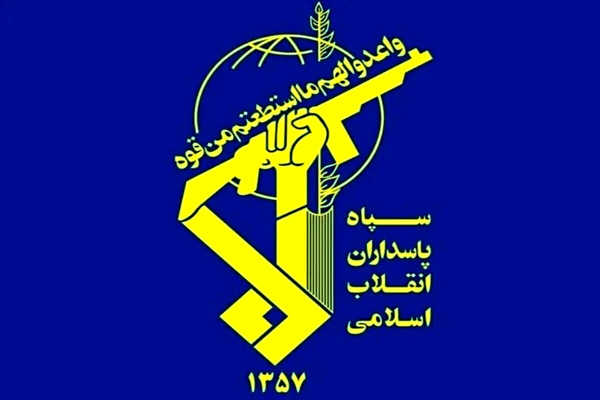 هشدار سپاه به گروهک‌های تجزیه‌طلب در کردستان عراق