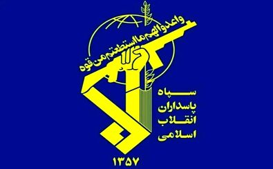 هشدار سپاه به گروهک‌های تجزیه‌طلب در کردستان عراق