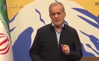 پزشکیان: رفع حصر کروبی حل شده، آن یکی هم...
