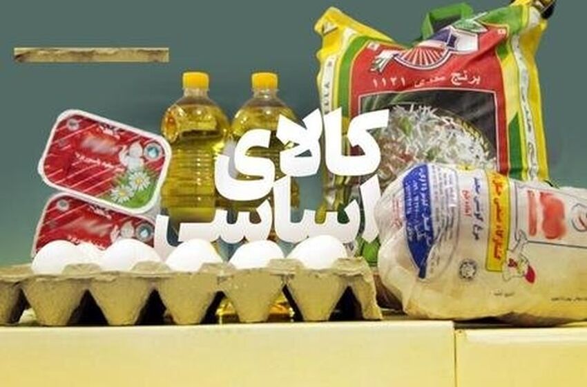 کالابرگ بیشتر برای همه نیست؛ شروط سخت دولت برای افزایش اعتبار