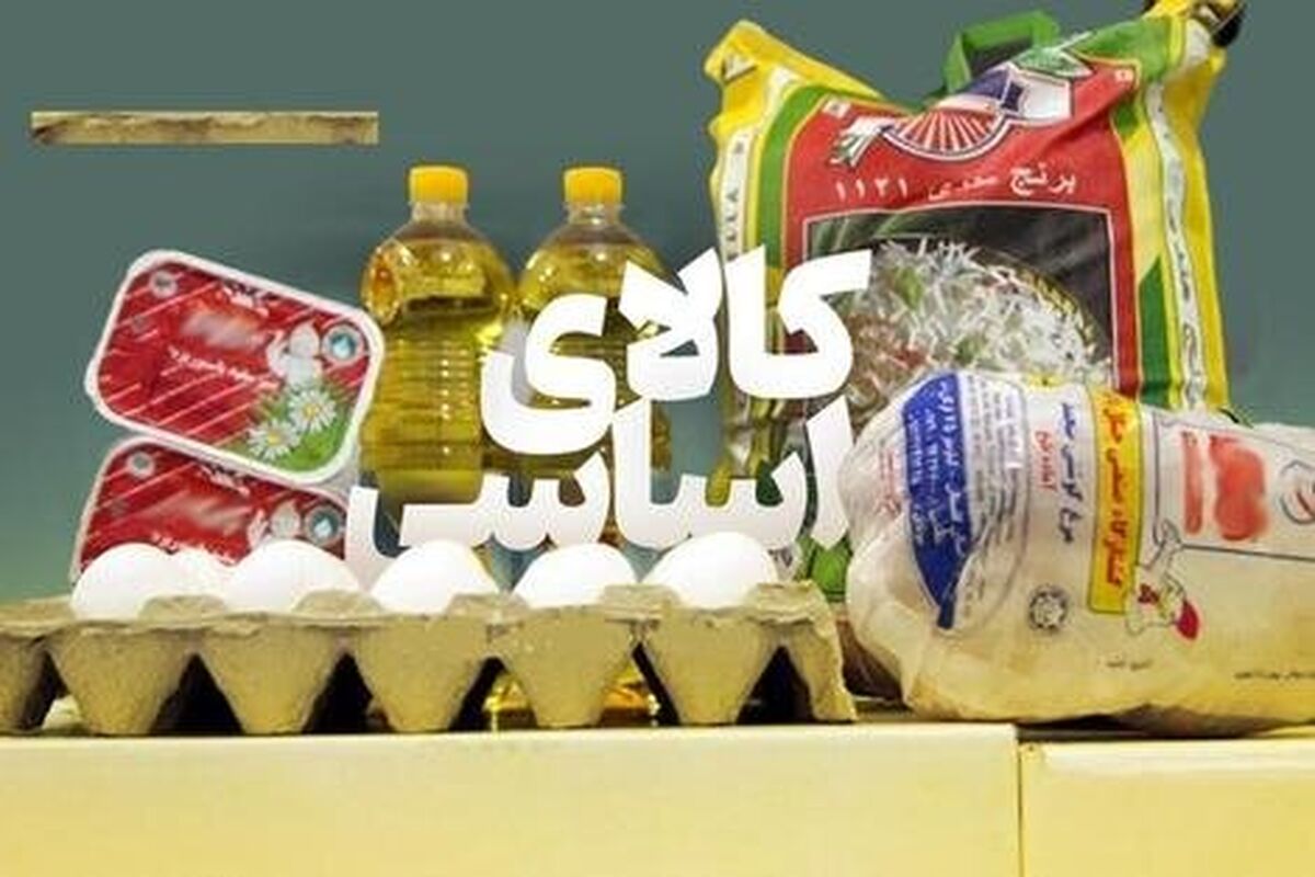 ۳ علت اصلی افزایش قیمت کالای اساسی چیست؟ برنج ۷۰۰ هزار تومانی در راه است؟