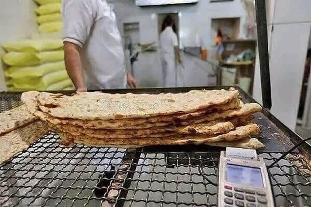 قیمت نان در این منطقه تغییر کرد