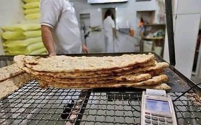  قیمت نان در این منطقه تغییر کرد