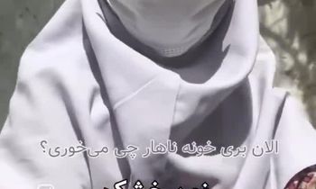 ویدئوی جدید رسول خادم، اشک کاربران را درآورد
