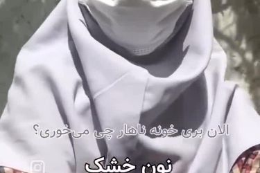 ویدئوی جدید رسول خادم، اشک کاربران را درآورد
