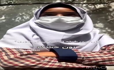 ویدئوی جدید رسول خادم، اشک کاربران را درآورد

