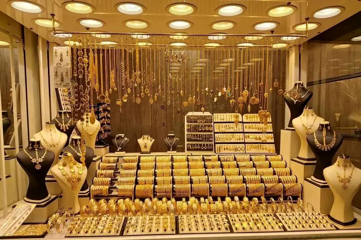  سکه یک کانال بالا رفت