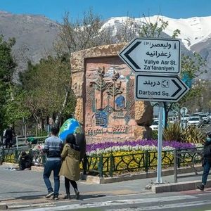 شکل و شمایل «میدان تجریش» در سال 1356/ عکس
