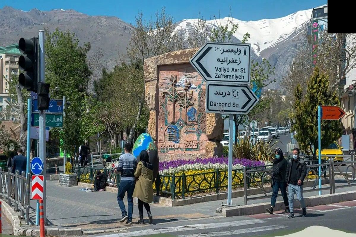 شکل و شمایل «میدان تجریش» در سال 1356/ عکس