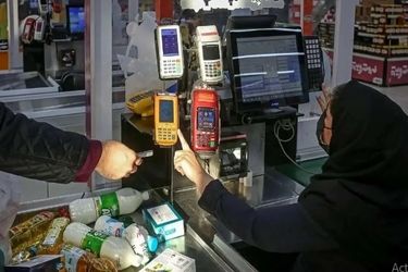 معیار جدید برای دریافت کالابرگ اسفند اعلام شد