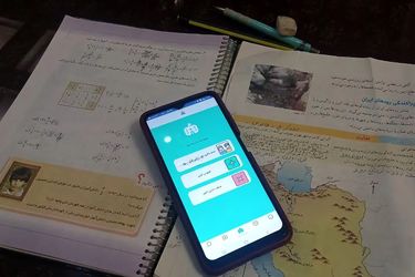 اختلال شاد به دلیل بار ترافیکی زیاد است