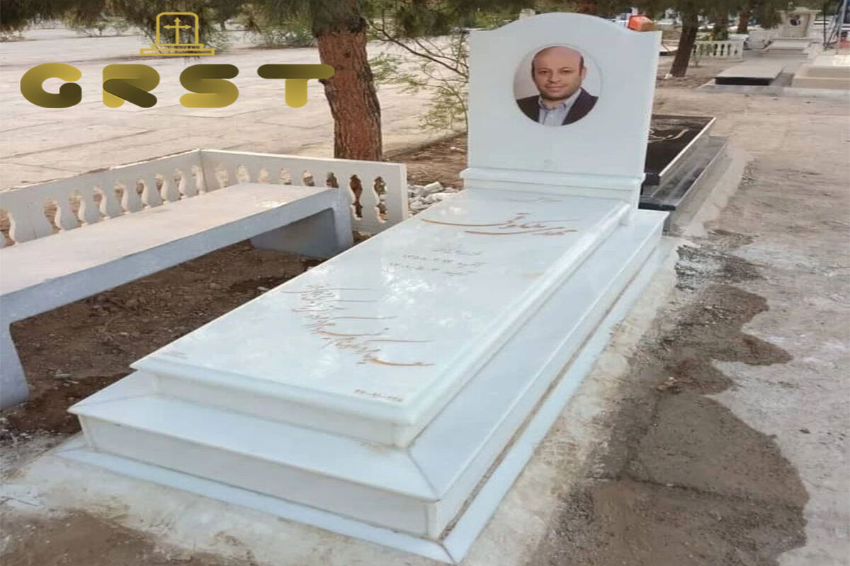 آیا می‌توان با بودجه متوسط، سنگ مزار ساده اما با کلاس داشت؟