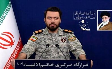 سپاه مجددا تنگه هرمز را بست
