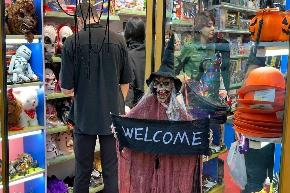 ما را چه به هالووین؟/ واقعا مردم ایران به دنبال هیجان هستند؟ 