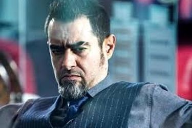 پیام شهاب حسینی به پدر و مادرِ ایلیا دهقانی