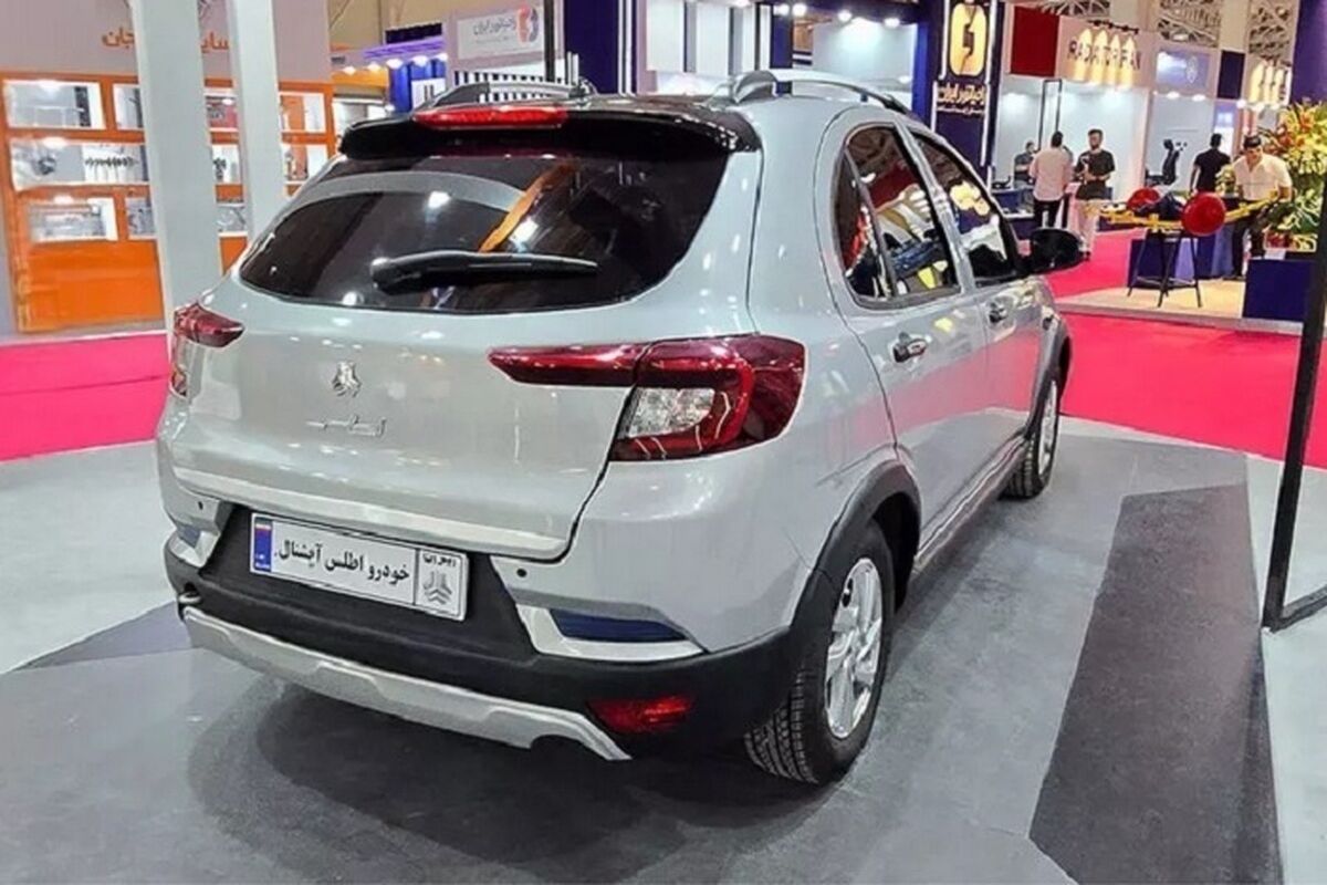 جانشین کوییک ارزان شد