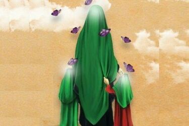 رابطه حضرت زهرا با جمهوری اسلامی به روایتی در صدا و سیما