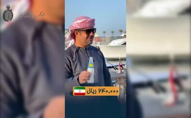 تحقیر دردآور پول ملی ایران در عمان
