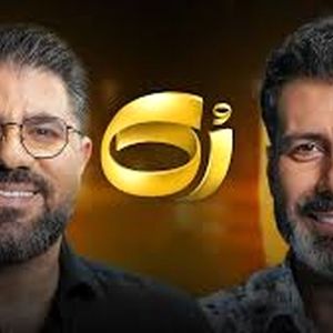 ممنوع التصویری حامد همایون به دلیل حضور بر سر مزار هایده/ ویدئو