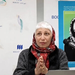 ژیلا هدائی درگذشت