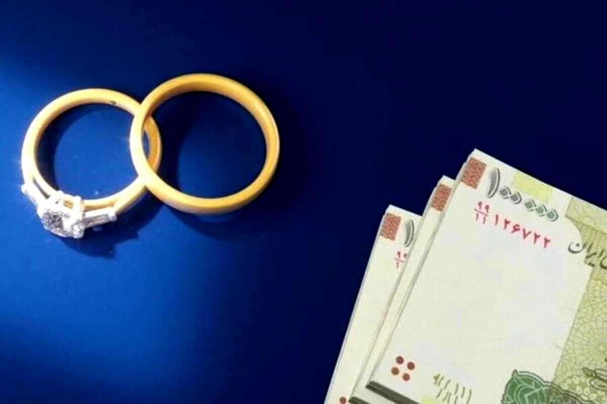 مبلغ «وام ازدواج» ۳۰۰ میلیون شد/ افزایش کودک همسری بواسطه پرداخت وام ازدواج
