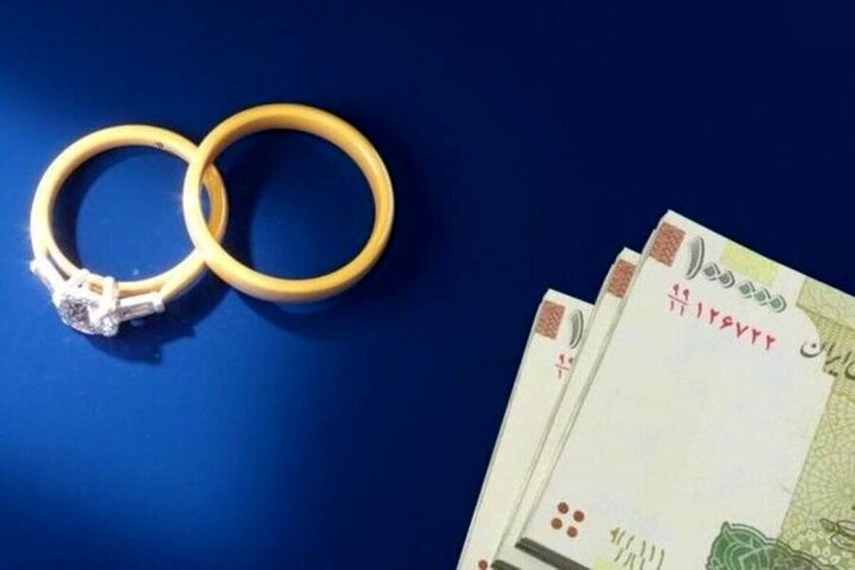 مبلغ «وام ازدواج» ۳۰۰ میلیون شد/ افزایش کودک همسری بواسطه پرداخت وام ازدواج
