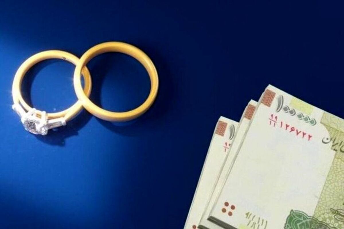 مبلغ «وام ازدواج» ۳۰۰ میلیون شد/ افزایش کودک همسری بواسطه پرداخت وام ازدواج
