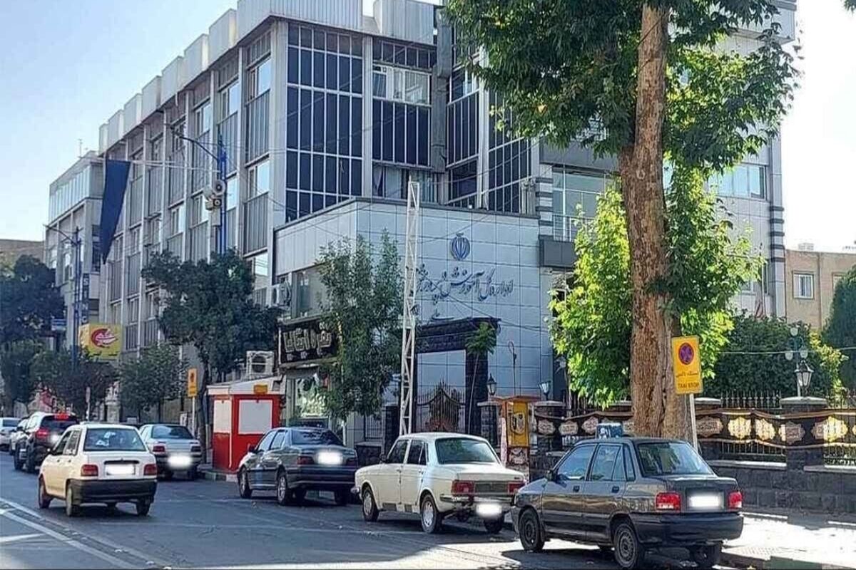 وقوع انفجار در اداره کل آموزش و پرورش آذربایجان‌غربی
