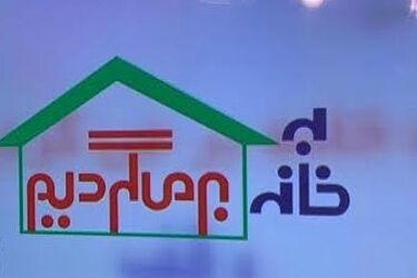مجری معروف صداوسیما تغییر جنسیت داد/ عکس