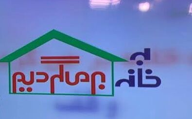 مجری معروف صداوسیما تغییر جنسیت داد/ عکس