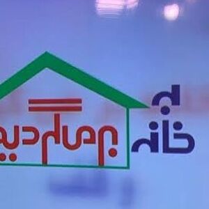مجری معروف صداوسیما تغییر جنسیت داد/ عکس