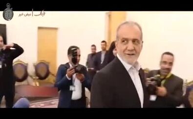 شوخی پزشکیان که در فضای مجازی وایرال شد/ ویدئو