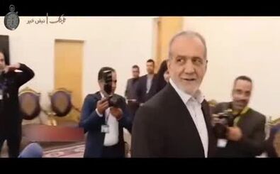 شوخی پزشکیان که در فضای مجازی وایرال شد/ ویدئو