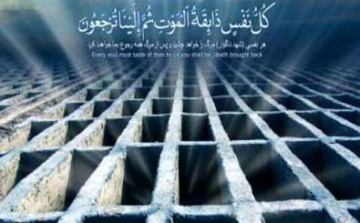 قبرکن جوان: قبل از تحویل هر قبر، خودم در آن می‌خوابم تا ..../ ویدئو