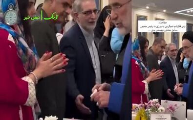 تست لوازم آرایشی بهداشتی توسط خاتمی!
