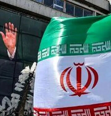 تهران ۳ روز تعطیل شد