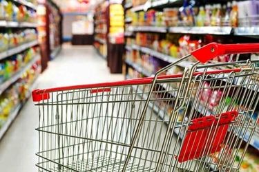 فروشگاه‌های زنجیره‌ای از این تاریخ کار می‌کنند