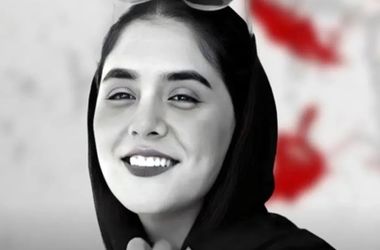 خانم قهرمان توسط همسرش کشته شد/ ویدئو