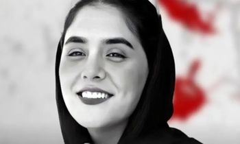 خانم قهرمان توسط همسرش کشته شد/ ویدئو