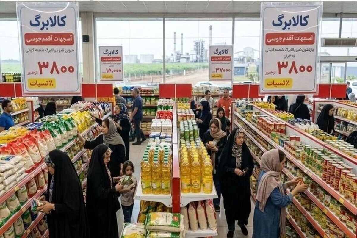۵ کالایی که در سال جدید گران شدند