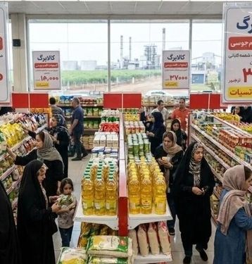 آغاز مرحله جدید از طرح کالابرگ الکترونیکی