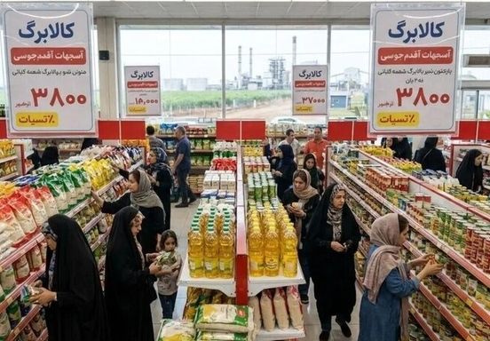  کالاهای اساسی به‌وفور در بازار موجود است