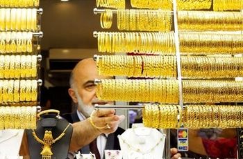 جهش شدید قیمت طلا و سکه در بازار