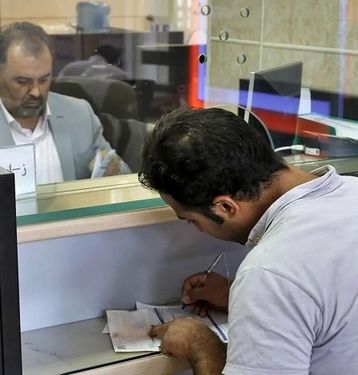 وام مسکن ارزان شد