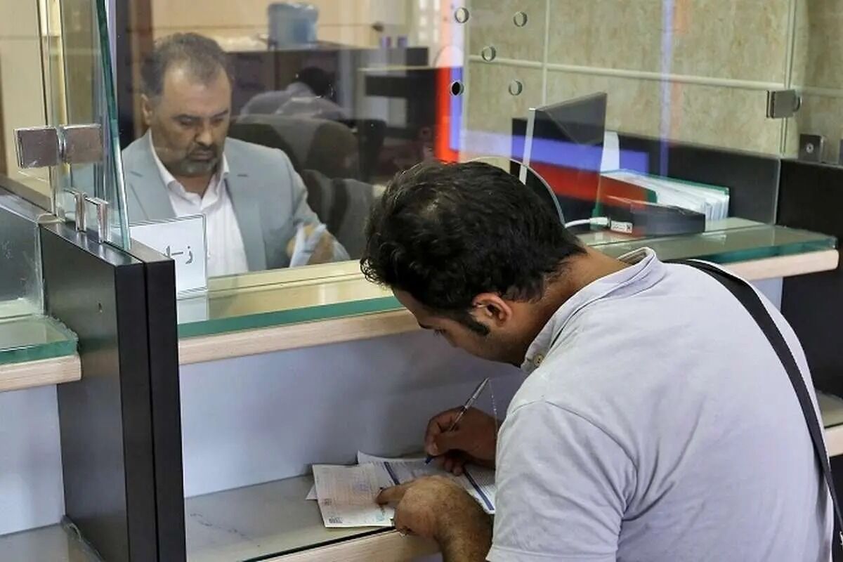 وام مسکن ارزان شد
