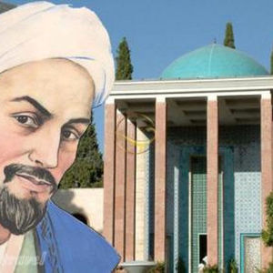 شاعری عارف‌مسلک یا سنت‌گرایی اخلاقی؛ سعدی در پی چه بود؟